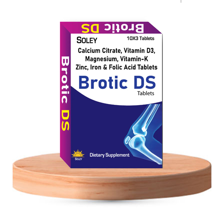 Brotic DS
